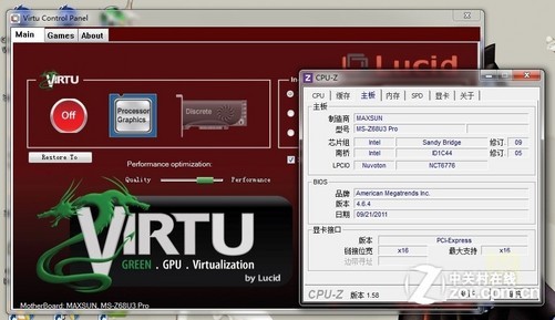 GTX 760双屏设置：解密实用妙招  第6张