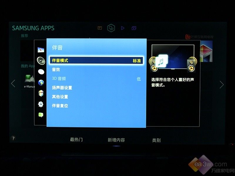 NVIDIA GTX275：游戏音频革命，重塑视听新体验  第4张