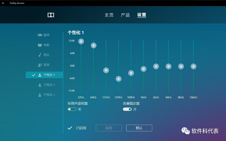 NVIDIA GTX275：游戏音频革命，重塑视听新体验  第6张