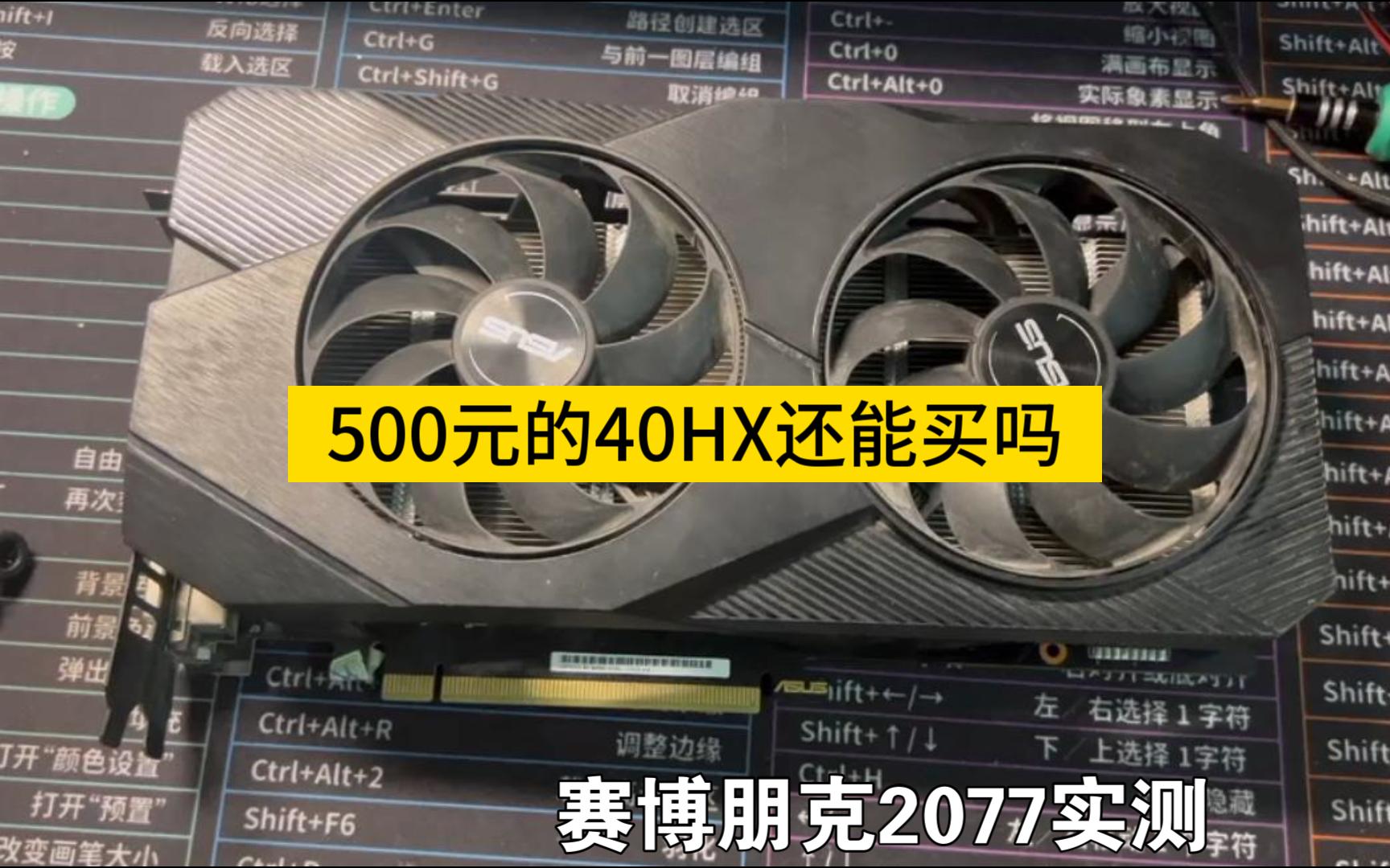 独家推荐：GTX580显卡驱动，性能稳定如虎  第4张