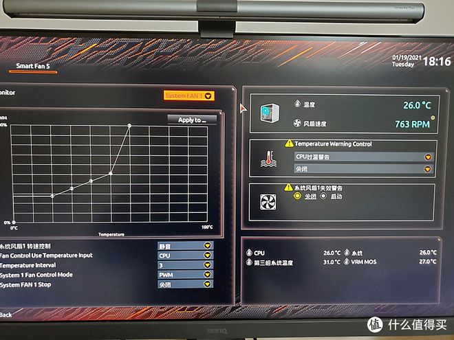 GTX1050显卡温度危机？如何做到性能与稳定兼顾