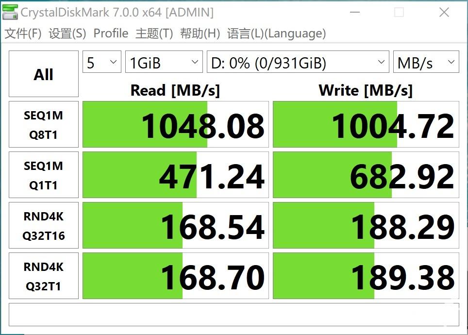 SSD固态硬盘：速度猛如虎，散热稳如泰  第4张