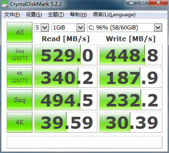 ddr3 硬盘 DDR3硬盘：速度猛如虎，抗震保固，高效节能实用便捷  第3张