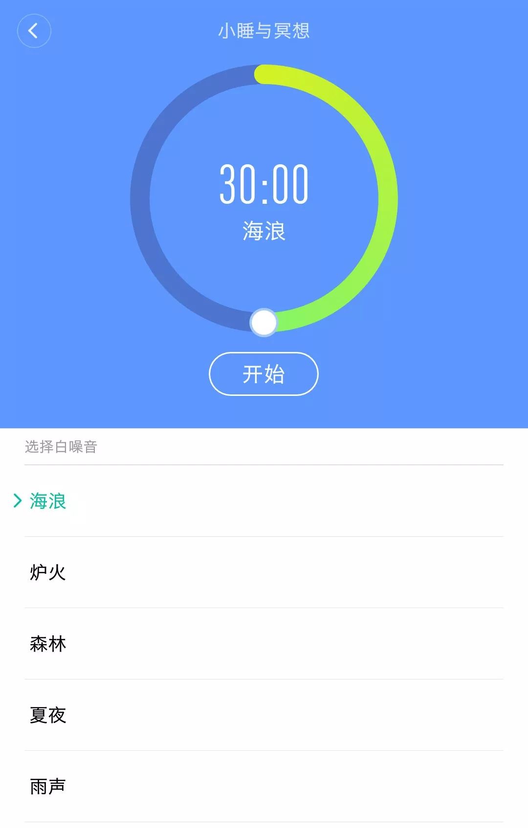 南通新潮！固态硬盘：高速读写，零噪音，提速装机文化  第3张