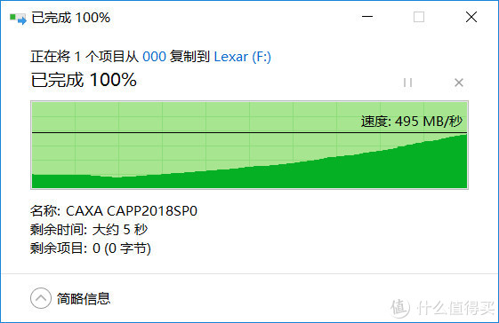 家庭影院电脑硬盘选购全攻略！1TB不够？2TB才够味  第3张