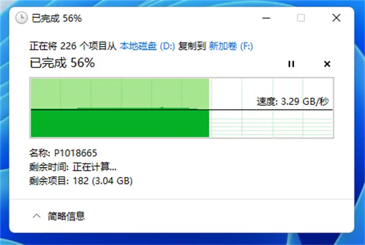 SSD vs HDD SSH：如何选择最适合你的硬盘？  第4张