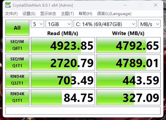 硬盘超频：性能飙升还是风险加倍？  第4张