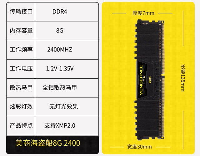 硬盘传输速度大揭秘！SSD vs HDD，谁更胜一筹？