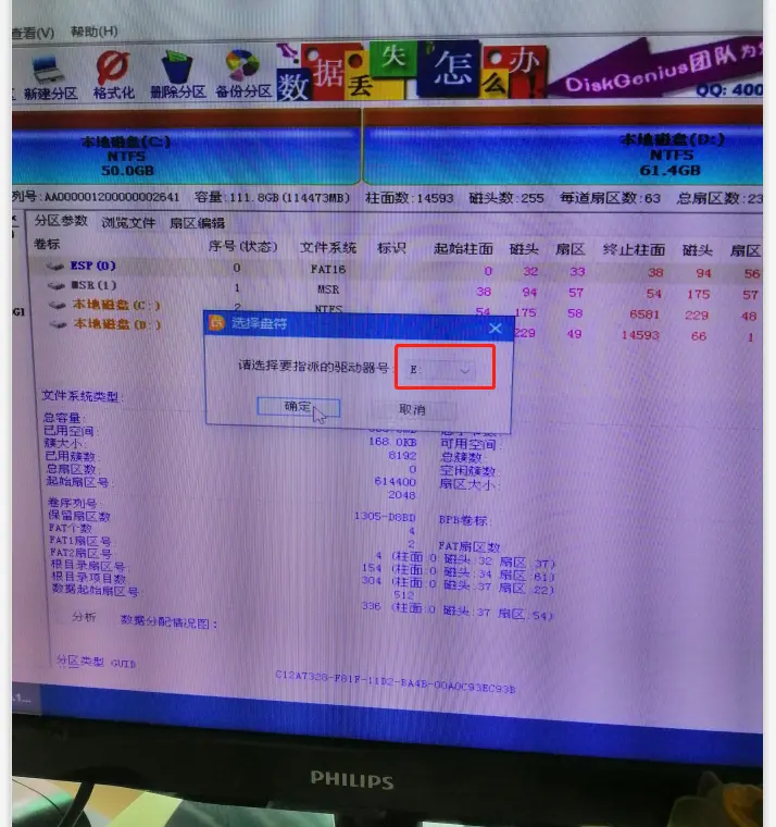 SSD vs HDD：速度还是空间，你更看重哪个？  第1张