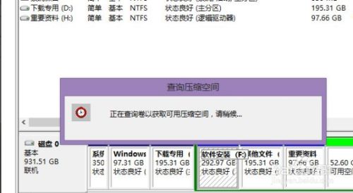 SSD vs HDD：速度还是空间，你更看重哪个？  第2张