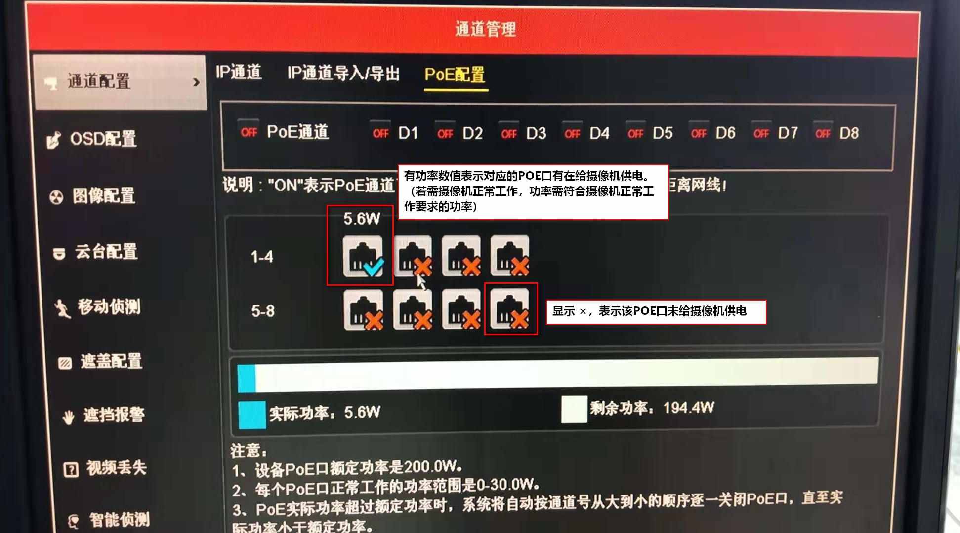 硬盘也要无线化？3种方法让你工作更高效