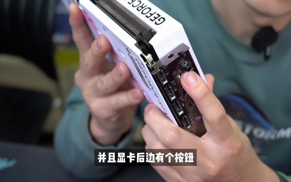 GTX1070加压技术解密：硬件性能提升新玩法