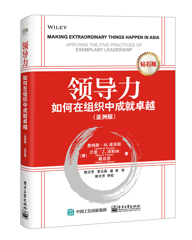 GTX泰坦轰炸6：揭秘性能大爆发，科技与设计的完美融合  第4张