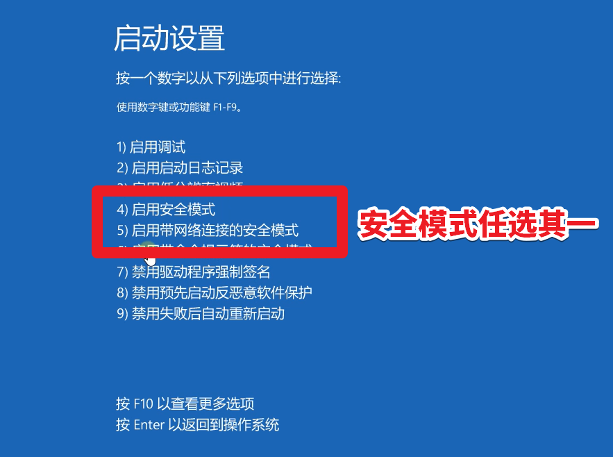 GTX 1080显卡驱动全攻略，让你的电脑瞬间提速  第1张