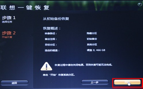 GTX 1080显卡驱动全攻略，让你的电脑瞬间提速  第3张