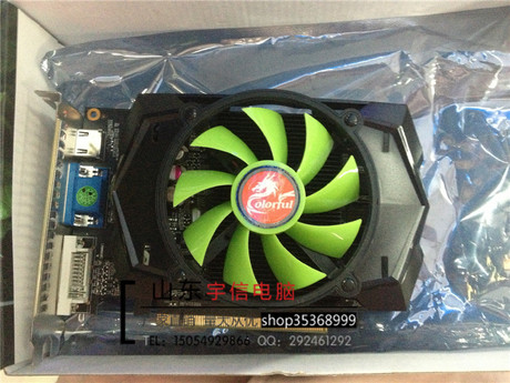 性能对比！耕升版和七彩虹GTX 1650，谁更强？  第7张