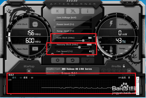 微星GTX1070超频大揭秘！提升显卡性能全攻略  第3张