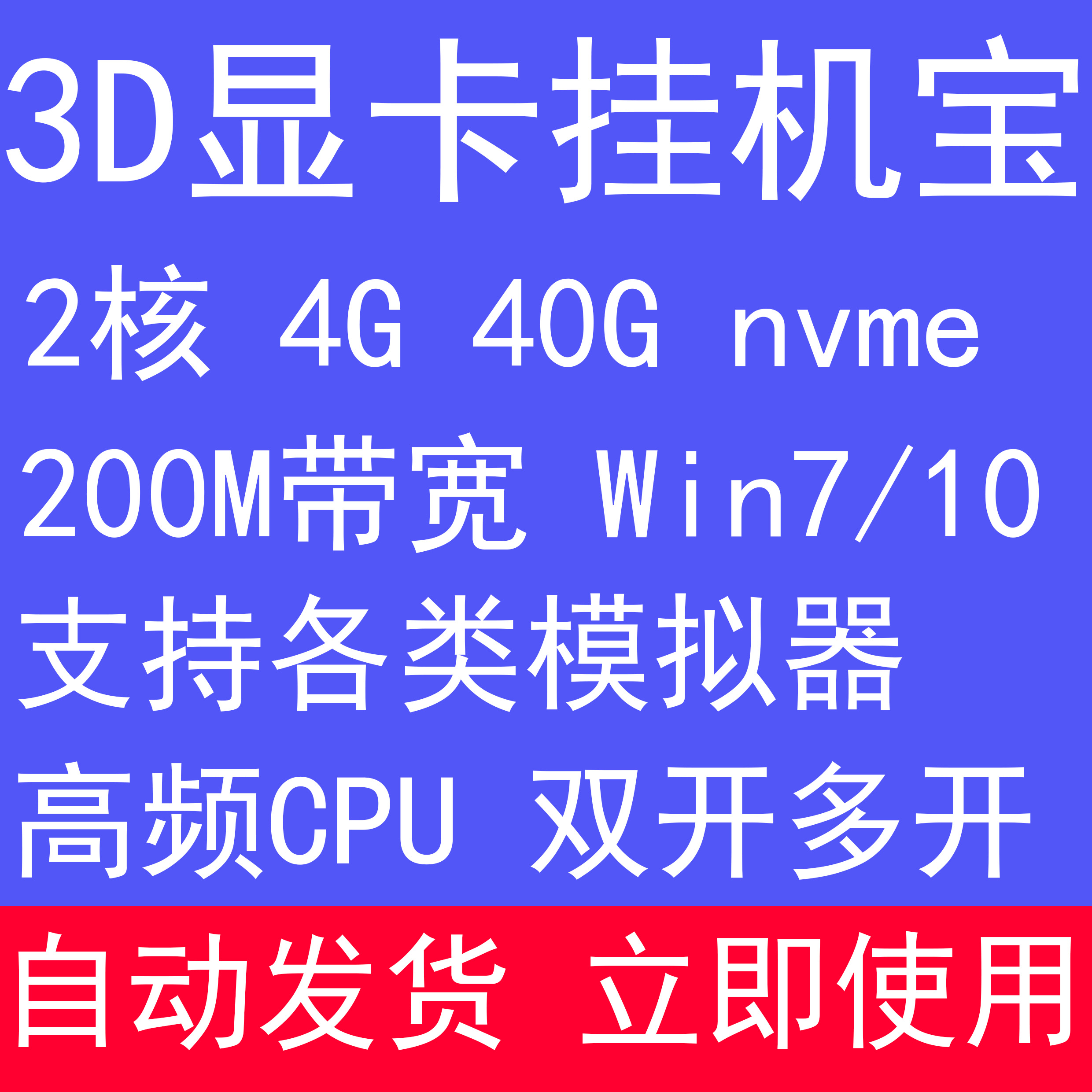 GTX 1070挂机揭秘：画面黑屏、死机原因揭秘  第7张