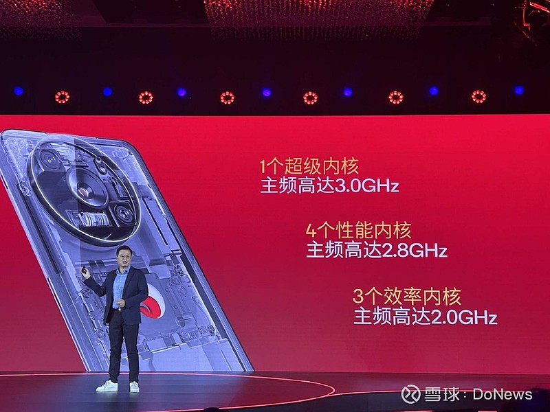 揭秘GTX 750马甲：仿冒高难度，隐藏内在危机  第2张