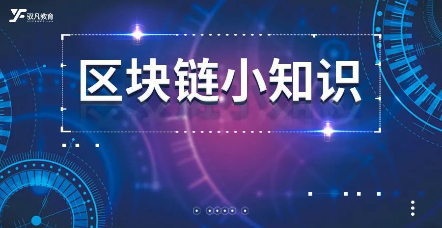 GTX 660挖矿：旧显卡新出路，如何开启加密货币之门？  第7张