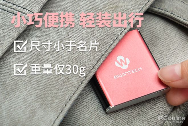 希捷硬盘防伪码：真假一秒辨别，购物保障新选择  第7张