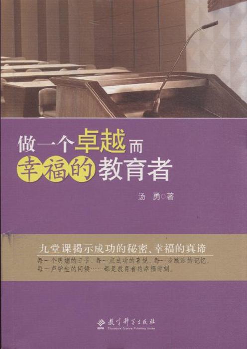 GTX显卡：从8800到RTX 30，图形性能的革新之路  第2张