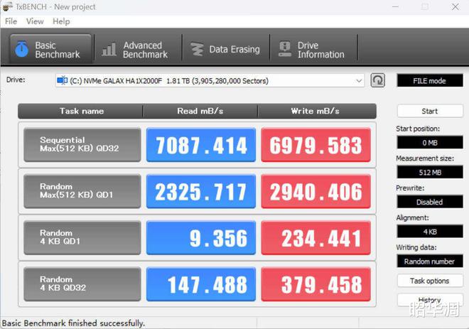 GTX960 256显卡：中高端神器！超强性能震撼游戏圈  第8张