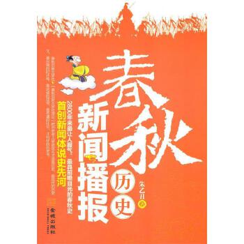 SATA2硬盘价格揭秘：供需之争与品牌差异  第10张