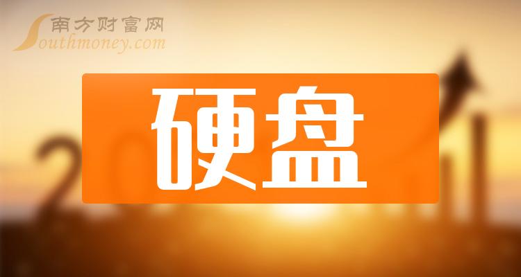 3TB硬盘大PK：希捷VS东芝，哪款更值得入手？  第2张