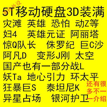 硬盘价格揭秘：西部数据的背后到底藏着什么秘密？  第5张