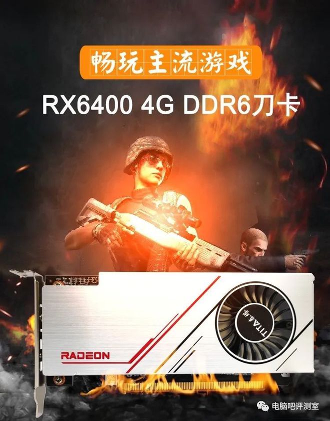 GeForce GTX 750 SOCNVIDIA：中低端市场新宠，性能节能双杀  第5张